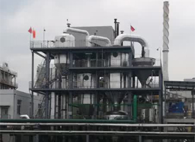 高盐废水蒸发结晶方案